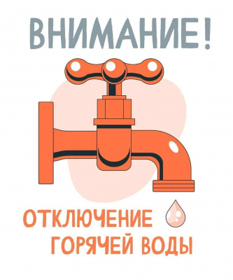 ���������� ����